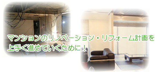 mansion_1