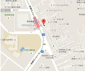 八王子市近くにあるTOTO（リフォーム（リノベーション）に役立つメーカー）