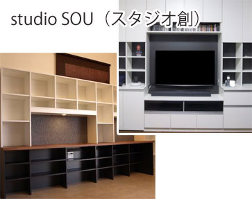 fujisawa-sou