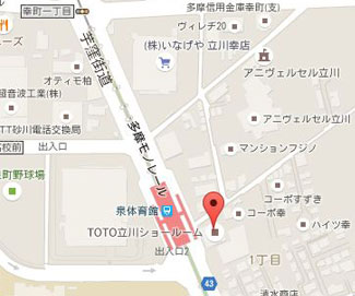 府中市近くにあるTOTO（住宅のリフォームやリノベーションに役立つメーカー）