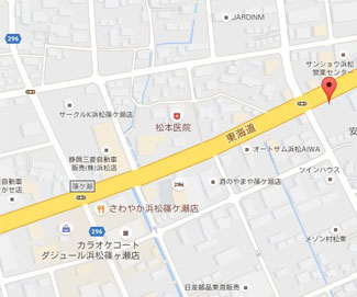 浜松市にあるクリナップ（マンションのリノベーションやリフォームに役立つメーカー）