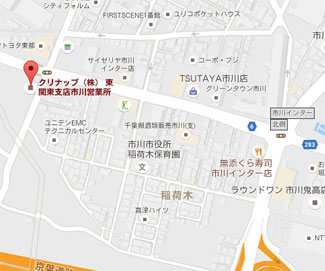 船橋市近くにあるクリナップ（マンションのリフォーム・リノベーションに役立つメーカー）
