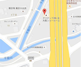 伊丹市近くにあるクリナップ（住宅のリフォームやリノベーションに役立つメーカー）