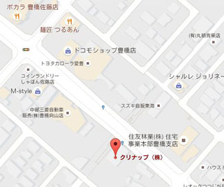 クリナップ（豊橋市で住宅リノベーション・リフォームに役立つメーカー）