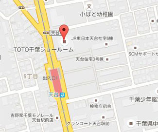 千葉市にあるTOTO（リフォームやリノベーションに役立つメーカー）