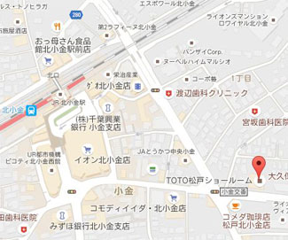 松戸市にあるTOTO（マンションのリノベーション・リフォームに役立つメーカー）