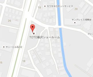 藤沢市にあるTOTO（住宅のリノベーション（リフォーム）に役立つメーカー）