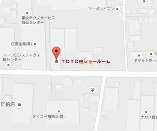 柏市にあるTOTO（マンションのリノベーション・リフォームに役立つメーカー）
