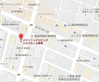 高崎市にあるパナソニック（リノベーション（リフォーム）工事に役立つメーカー）